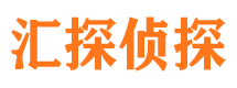 硚口外遇调查取证